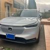 honda vezel 2021 CFJ1851053 image 3
