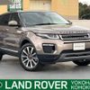 land-rover range-rover 2017 -ROVER--Range Rover LDA-LV2NB--SALVA2AN9JH271322---ROVER--Range Rover LDA-LV2NB--SALVA2AN9JH271322- image 1