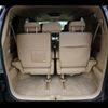 toyota alphard 2010 -TOYOTA 【名変中 】--Alphard ANH20W--8118212---TOYOTA 【名変中 】--Alphard ANH20W--8118212- image 9