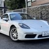 porsche 718-cayman 2016 quick_quick_ABA-982H1_WP0ZZZ98ZHS260801 image 1