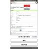honda elysion 2004 -HONDA--Elysion DBA-RR1--RR1-1017105---HONDA--Elysion DBA-RR1--RR1-1017105- image 16