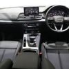 audi q5 2020 -AUDI--Audi Q5 LDA-FYDETS--WAUZZZFY5L2097555---AUDI--Audi Q5 LDA-FYDETS--WAUZZZFY5L2097555- image 10