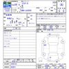 daihatsu mira-e-s 2018 -DAIHATSU 【名変中 】--Mira e:s LA350S--0094732---DAIHATSU 【名変中 】--Mira e:s LA350S--0094732- image 3
