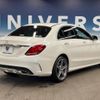 mercedes-benz c-class 2015 -MERCEDES-BENZ--Benz C Class RBA-205042--WDD2050422R052062---MERCEDES-BENZ--Benz C Class RBA-205042--WDD2050422R052062- image 19