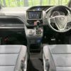 toyota noah 2016 -TOYOTA--Noah DBA-ZRR85G--ZRR85-0052763---TOYOTA--Noah DBA-ZRR85G--ZRR85-0052763- image 2