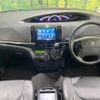 toyota estima 2012 -TOYOTA--Estima DBA-ACR50W--ACR50-0154777---TOYOTA--Estima DBA-ACR50W--ACR50-0154777- image 2