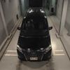toyota esquire 2016 CFJ1518972 image 7