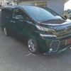 toyota vellfire 2016 quick_quick_AGH30W_AGH30-0079273 image 16