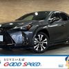 lexus ux 2021 -LEXUS--Lexus UX 6AA-MZAH10--MZAH10-2110671---LEXUS--Lexus UX 6AA-MZAH10--MZAH10-2110671- image 1