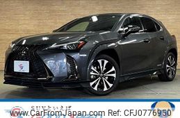 lexus ux 2021 -LEXUS--Lexus UX 6AA-MZAH10--MZAH10-2110671---LEXUS--Lexus UX 6AA-MZAH10--MZAH10-2110671-