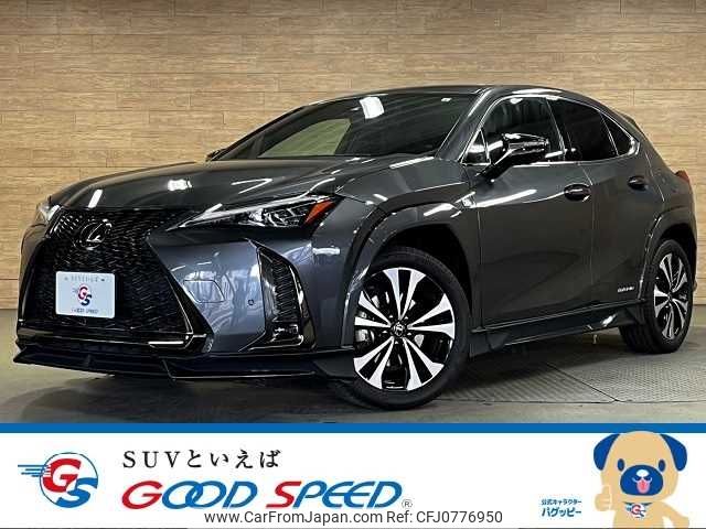 lexus ux 2021 -LEXUS--Lexus UX 6AA-MZAH10--MZAH10-2110671---LEXUS--Lexus UX 6AA-MZAH10--MZAH10-2110671- image 1