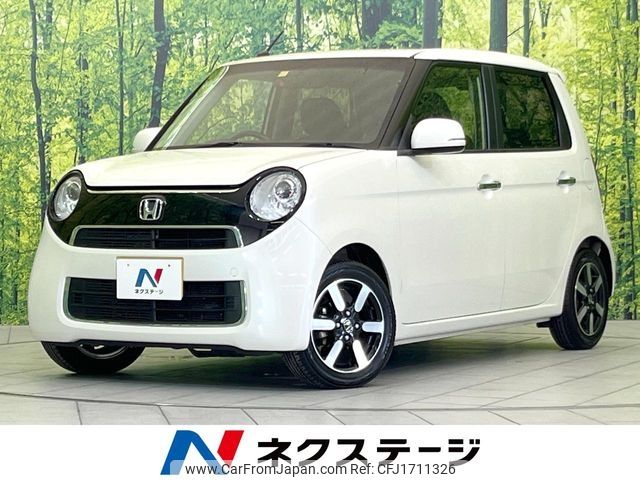 honda n-one 2016 CFJ1711326 image 1