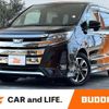 toyota noah 2018 CFJ1520756 image 1