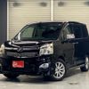 toyota voxy 2013 CFJ1491454 image 1