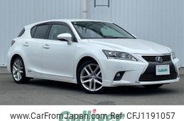 lexus ct 2015 -LEXUS--Lexus CT DAA-ZWA10--ZWA10-2230236---LEXUS--Lexus CT DAA-ZWA10--ZWA10-2230236-