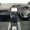 toyota voxy 2021 -TOYOTA--Voxy 3BA-ZRR80W--ZRR80-0710897---TOYOTA--Voxy 3BA-ZRR80W--ZRR80-0710897- image 18