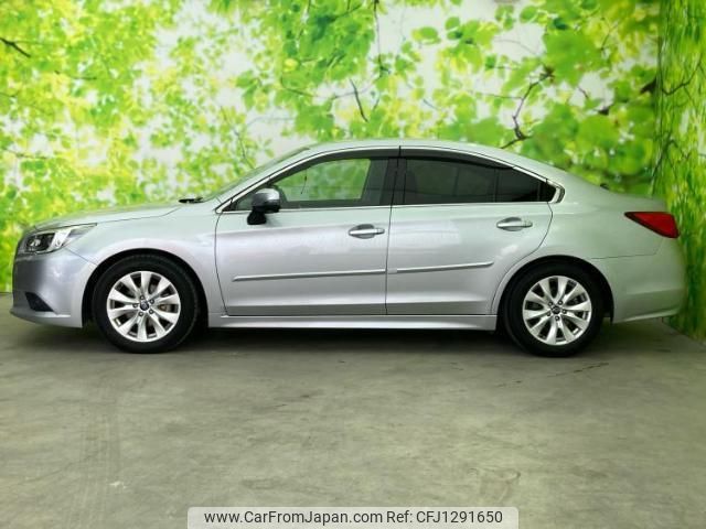 subaru legacy-b4 2014 quick_quick_DBA-BN9_BN9-002884 image 2