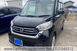 nissan dayz-roox 2019 -NISSAN--DAYZ Roox DBA-B21A--B21A-0551845---NISSAN--DAYZ Roox DBA-B21A--B21A-0551845-