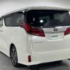 toyota alphard 2023 -TOYOTA--Alphard 3BA-AGH30W--AGH30-0447076---TOYOTA--Alphard 3BA-AGH30W--AGH30-0447076- image 15