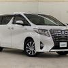 toyota alphard 2015 -TOYOTA--Alphard DAA-AYH30W--AYH30-0020891---TOYOTA--Alphard DAA-AYH30W--AYH30-0020891- image 1