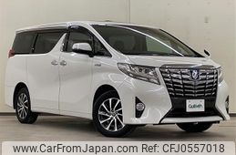 toyota alphard 2015 -TOYOTA--Alphard DAA-AYH30W--AYH30-0020891---TOYOTA--Alphard DAA-AYH30W--AYH30-0020891-