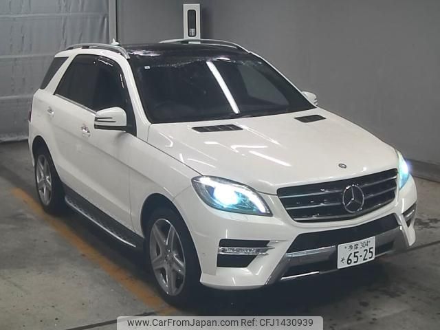 mercedes-benz ml-class 2015 CFJ1430939 image 1