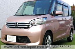 nissan dayz-roox 2014 quick_quick_DBA-B21A_B21A-0021527