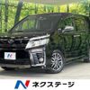 toyota voxy 2014 CFJ1740928 image 1