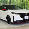 nissan aura 2022 quick_quick_FE13_FE13-220282 image 16