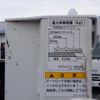 mitsubishi-fuso canter 2015 GOO_JP_700102031530240612001 image 30