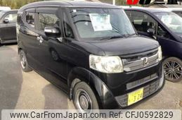 honda n-box-slash 2015 -HONDA 【名古屋 584ﾙ324】--N BOX SLASH JF1--7004123---HONDA 【名古屋 584ﾙ324】--N BOX SLASH JF1--7004123-