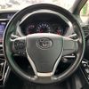 toyota voxy 2018 -TOYOTA--Voxy DBA-ZRR80W--ZRR80-0440965---TOYOTA--Voxy DBA-ZRR80W--ZRR80-0440965- image 8