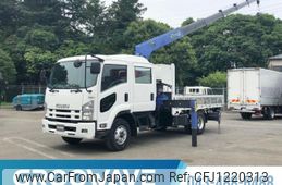isuzu forward 2013 GOO_NET_EXCHANGE_0541786A30250530W003
