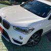 bmw x1 2017 CFJ1836908 image 18