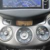 toyota vanguard 2012 646828-Y2025060349F-12 image 16