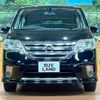 nissan serena 2013 CFJ1544499 image 14