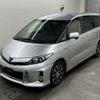 toyota estima-hybrid 2015 -TOYOTA--Estima Hybrid AHR20W-7084368---TOYOTA--Estima Hybrid AHR20W-7084368- image 5