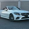 mercedes-benz c-class 2018 quick_quick_DBA-205440_WDD2054402F775540 image 1