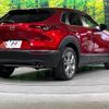 mazda cx-3 2019 -MAZDA--CX-30 5BA-DMEP--DMEP-104586---MAZDA--CX-30 5BA-DMEP--DMEP-104586- image 18