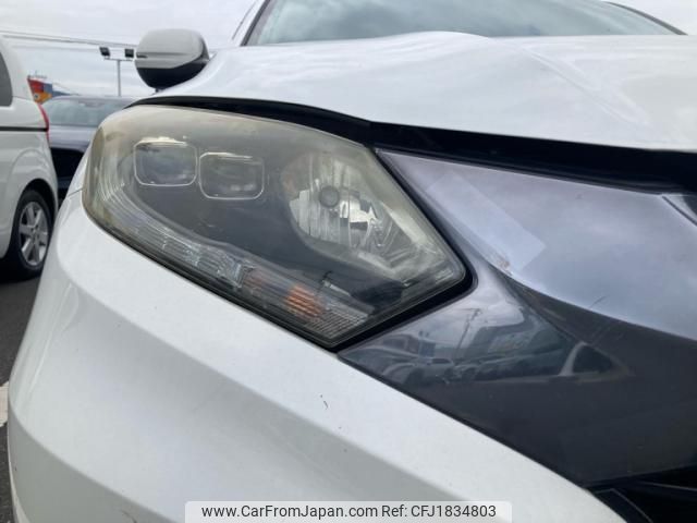 honda vezel 2015 CFJ1834803 image 2