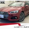 audi a5 2017 quick_quick_DBA-F5CYRF_WAUZZZF52HA009841 image 1