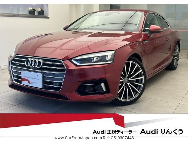 audi a5 2017 quick_quick_DBA-F5CYRF_WAUZZZF52HA009841 image 1