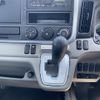 mitsubishi-fuso canter 2016 GOO_NET_EXCHANGE_0730233A30250430W001 image 33