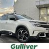 citroen c5 2020 -CITROEN--Citroen C5 3BA-C845G06--VR7A45GFRLL039085---CITROEN--Citroen C5 3BA-C845G06--VR7A45GFRLL039085- image 1