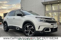 citroen c5 2020 -CITROEN--Citroen C5 3BA-C845G06--VR7A45GFRLL039085---CITROEN--Citroen C5 3BA-C845G06--VR7A45GFRLL039085-