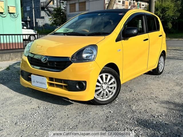 daihatsu mira-e-s 2015 quick_quick_LA300S_1376493 image 1