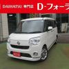 daihatsu move-canbus 2019 -DAIHATSU 【名変中 】--Move Canbus LA810S--0031913---DAIHATSU 【名変中 】--Move Canbus LA810S--0031913- image 1