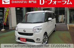 daihatsu move-canbus 2019 -DAIHATSU 【名変中 】--Move Canbus LA810S--0031913---DAIHATSU 【名変中 】--Move Canbus LA810S--0031913-