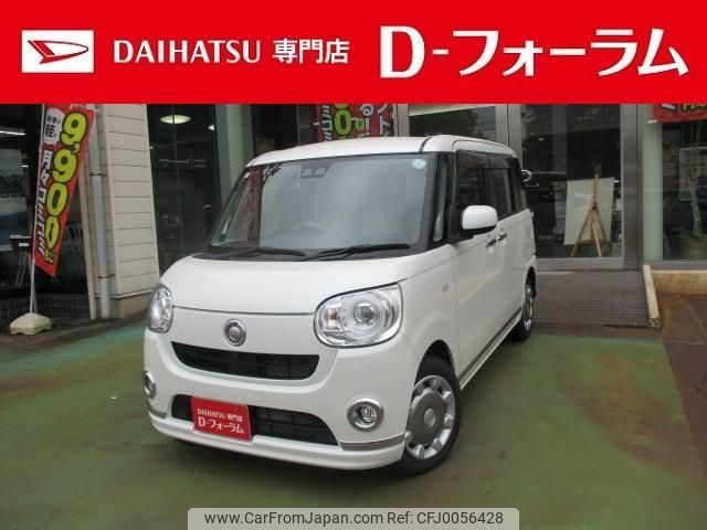 daihatsu move-canbus 2019 -DAIHATSU 【名変中 】--Move Canbus LA810S--0031913---DAIHATSU 【名変中 】--Move Canbus LA810S--0031913- image 1