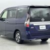 nissan serena 2021 -NISSAN--Serena 6AA-HFC27--HFC27-109424---NISSAN--Serena 6AA-HFC27--HFC27-109424- image 6